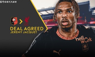 雅凯选择去利物浦，切尔西输给的不只是溢价，还有自己的阵容问题