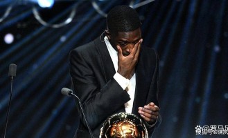 奥斯曼·登贝莱加冕金球奖巴黎之夜见证新王登基